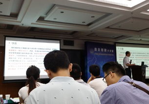 2014年度第六期防雷工程技术交流会技术咨询纪要与成果分享