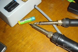 数字产品技术交流网站 开启高效技术咨询的新篇章