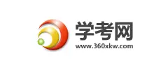 360直播吧合作企业伙伴